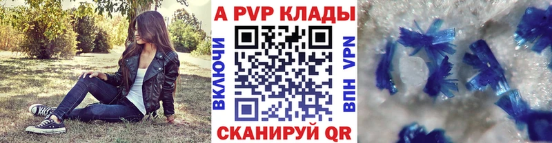 A PVP СК КРИС  Светогорск 