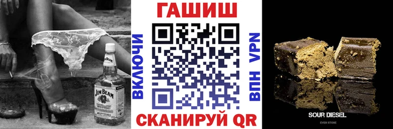 ГАШИШ гарик  Светогорск 