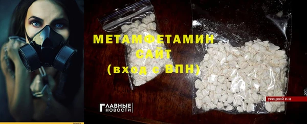 марки nbome Белоозёрский