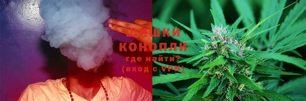 марки nbome Белоозёрский