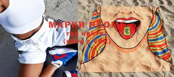 COCAINE Беломорск