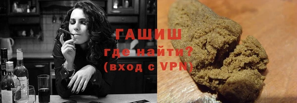 2c-b Богородицк