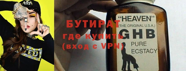 COCAINE Беломорск