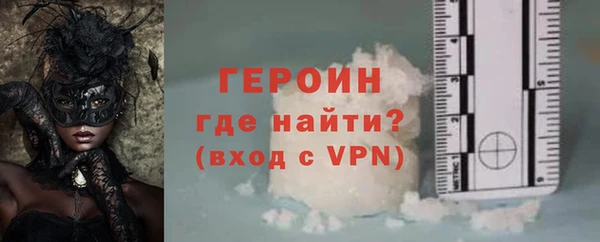 COCAINE Беломорск
