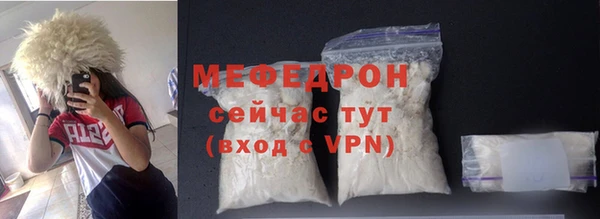 COCAINE Беломорск