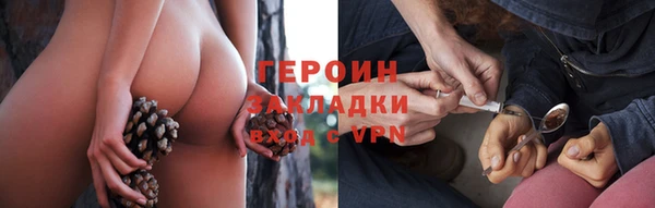 COCAINE Беломорск