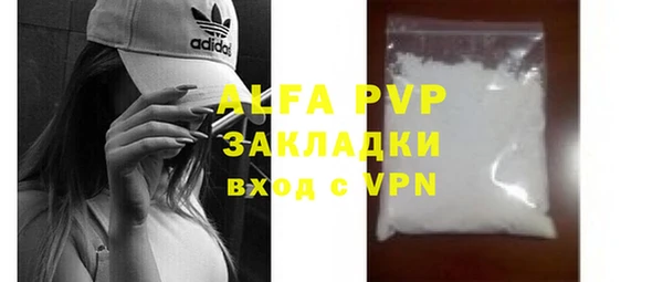 амфетамин Богданович