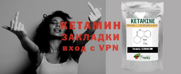 амфетамин Богданович