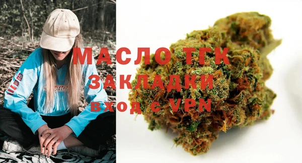 COCAINE Беломорск