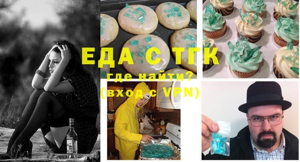 COCAINE Беломорск
