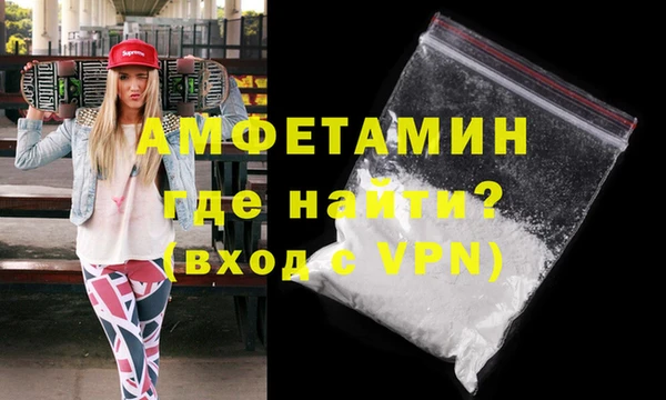 COCAINE Беломорск