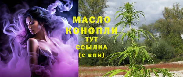 COCAINE Беломорск