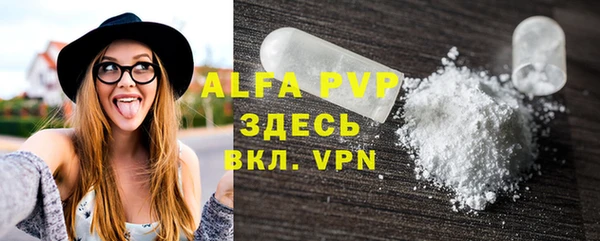 COCAINE Беломорск