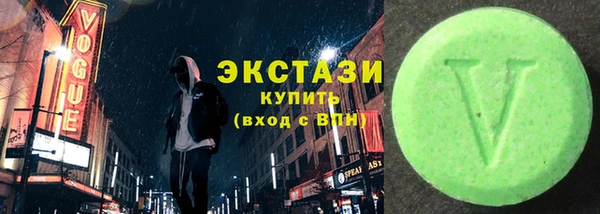 наркотики Белокуриха