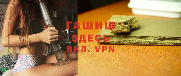 марки nbome Белоозёрский
