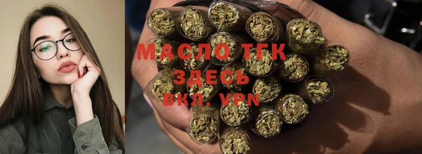 марки nbome Белоозёрский