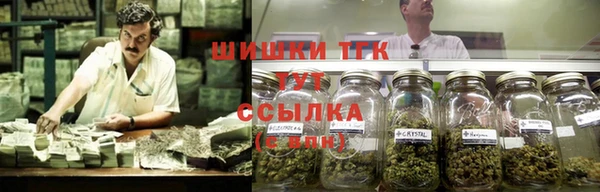 марки nbome Белоозёрский