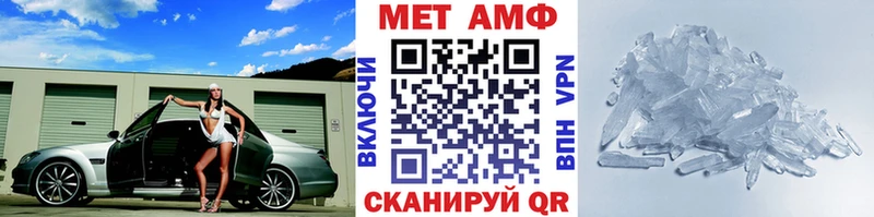 блэк спрут как зайти  Светогорск  Первитин витя 