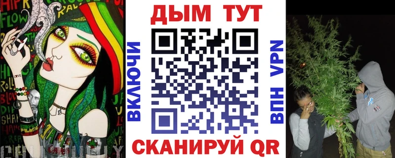 Каннабис VHQ  наркошоп  Светогорск 